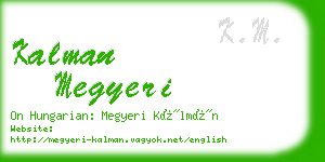 kalman megyeri business card